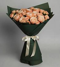 Букет Элегантный в Славянске-на-Кубани