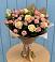 Букет цветов из: Розы в Славянске-на-Кубани