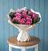 Букет цветов из: Розы в Славянске-на-Кубани