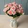 Букет Розовый шарм в Славянске-на-Кубани